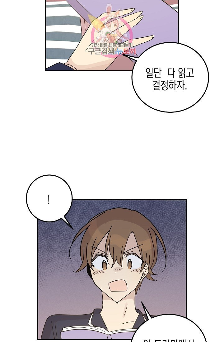16076255632521.jpeg
