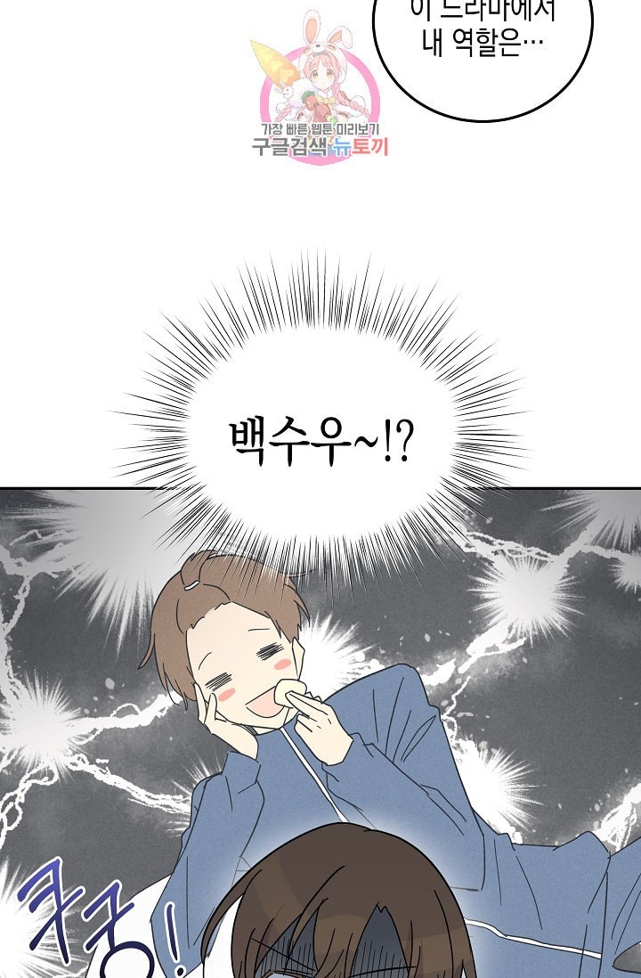 16076255635865.jpeg