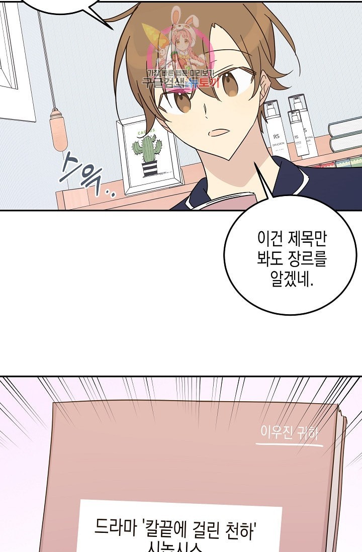 1607625567653.jpeg