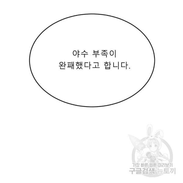 1607711425685.jpg