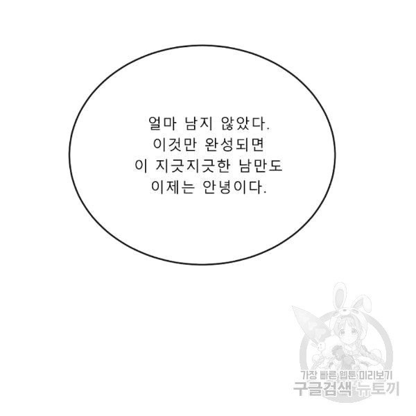 16077114358306.jpg