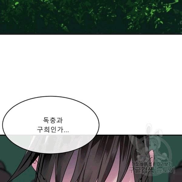 1607711438598.jpg