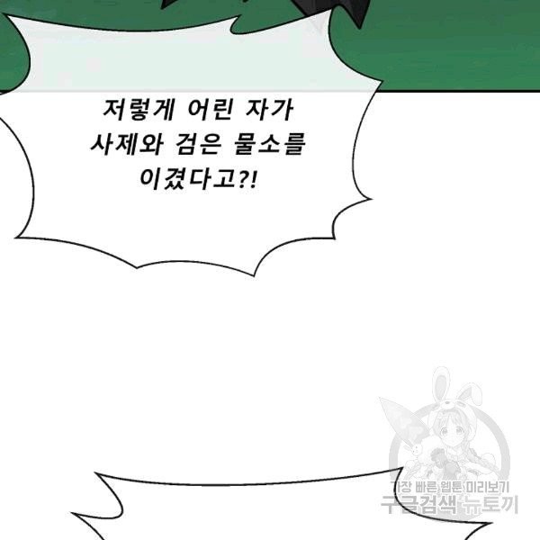 16077114432229.jpg