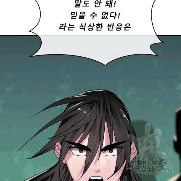 16077114435175.jpg