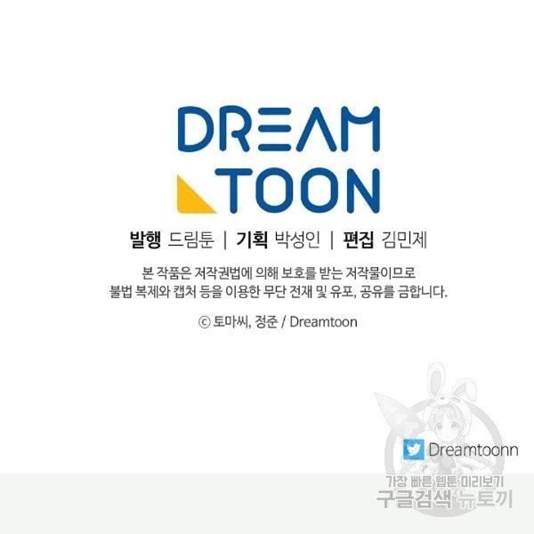 1607711445863.jpg