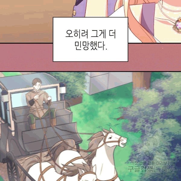 16078041272351.jpeg