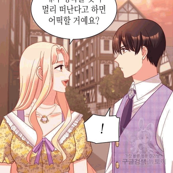 1607804147459.jpeg