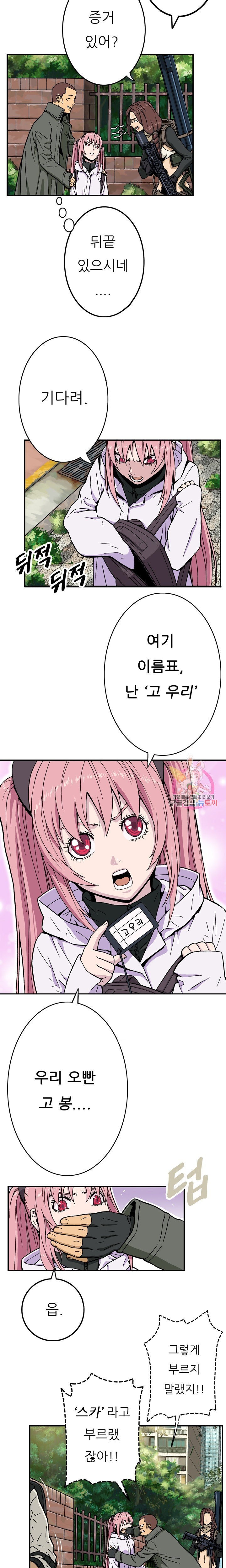16078362658954.jpg