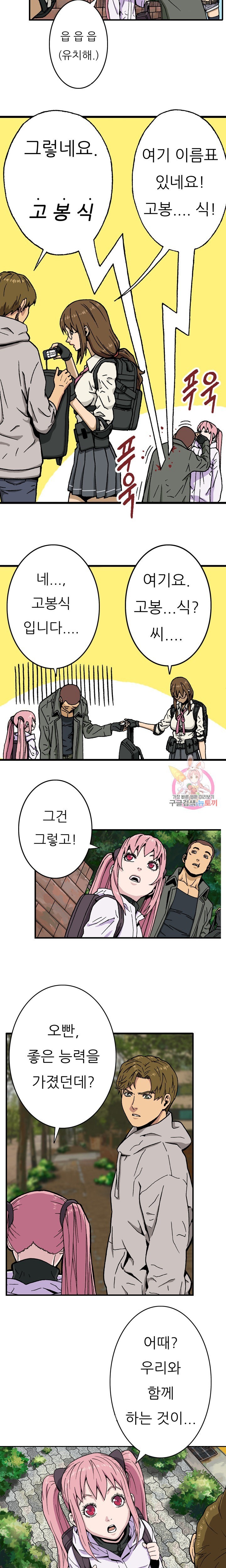 16078362666672.jpg