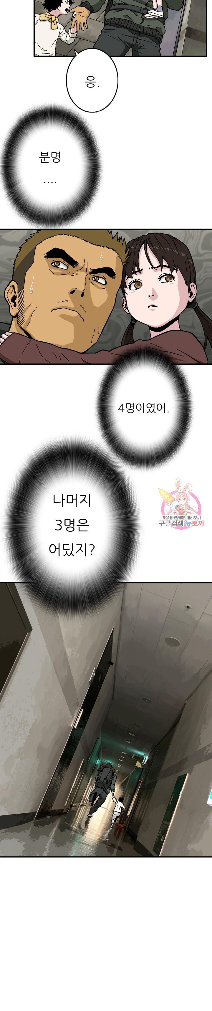 16078362966557.jpg