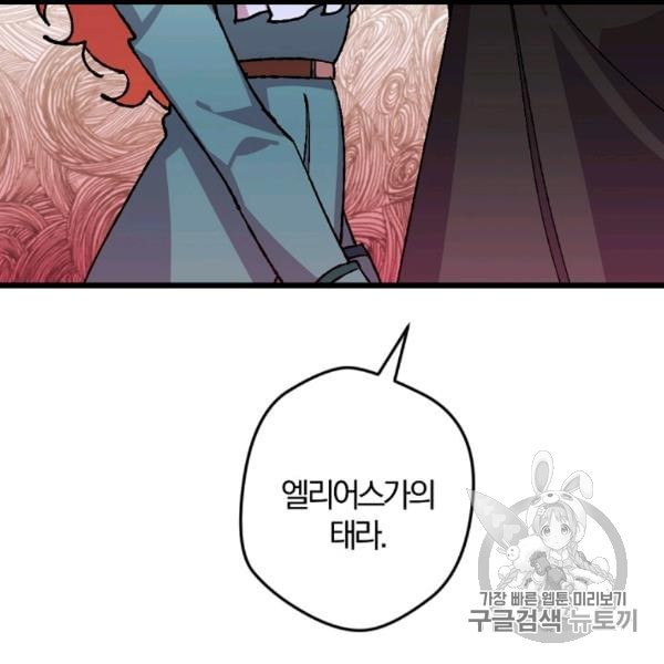 16079292591632.jpeg
