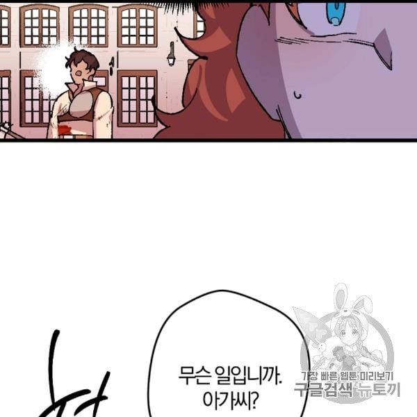 16079292598313.jpeg