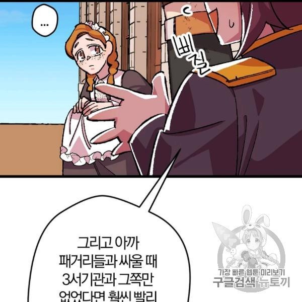 16079292813014.jpeg