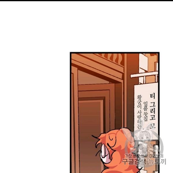 16079292847012.jpeg