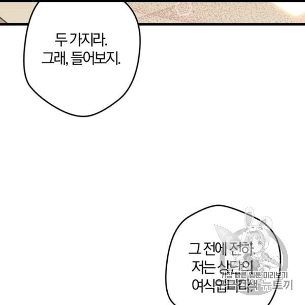 16079292857146.jpeg