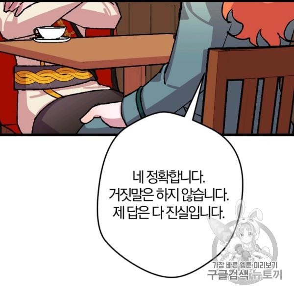 16079292863432.jpeg