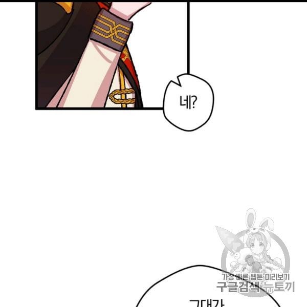 16079292896296.jpeg