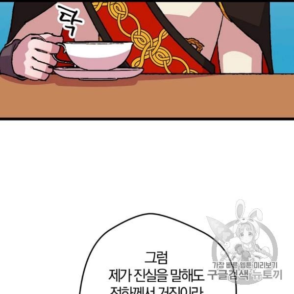 16079292907953.jpeg