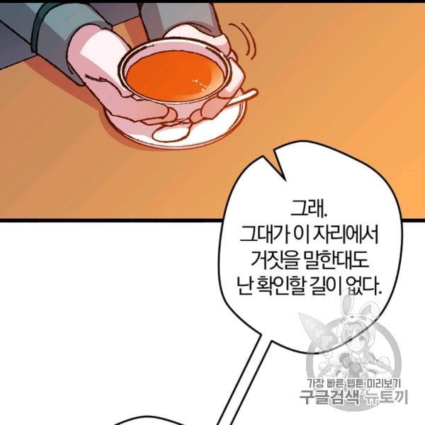16079292928429.jpeg