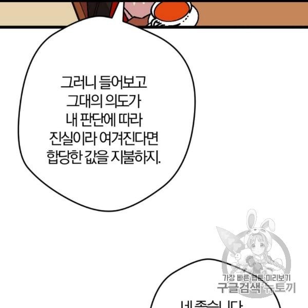 16079292999039.jpeg