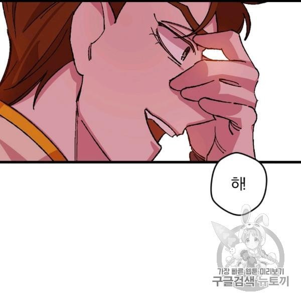 16079293070666.jpeg