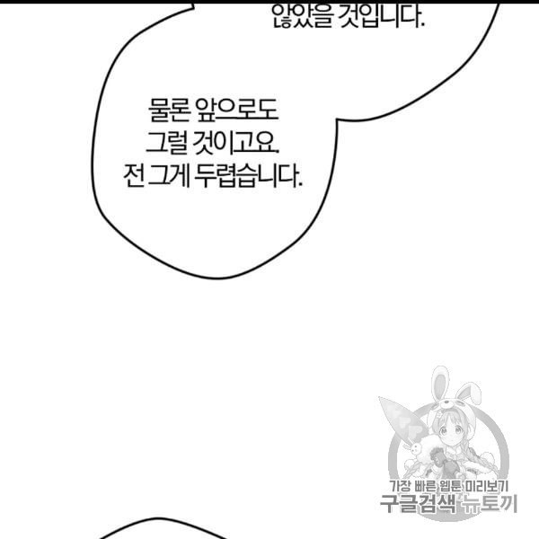 16079293078735.jpeg
