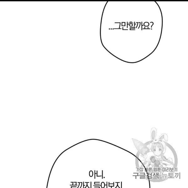 16079293085515.jpeg