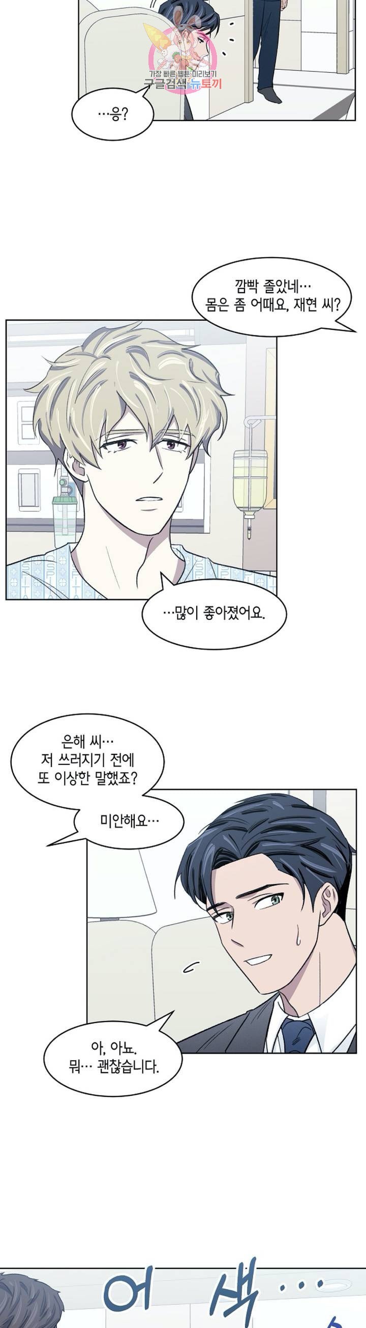 16080710701503.jpeg