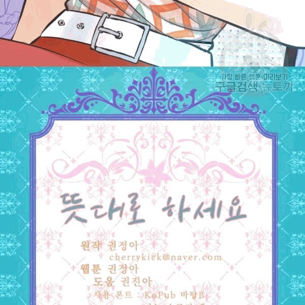 16083406170152.jpeg
