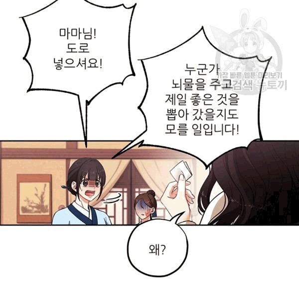 1608572810176.jpg
