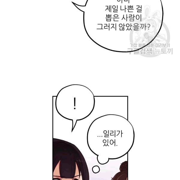 16085728114688.jpg