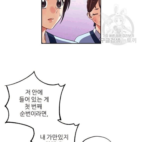16085728117613.jpg
