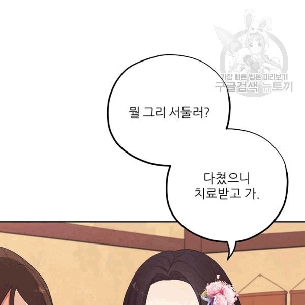 1608572814949.jpg