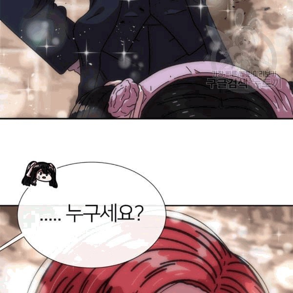 1608645244409.jpeg