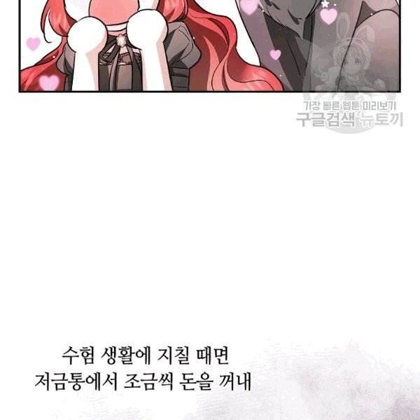 16088641055549.jpeg