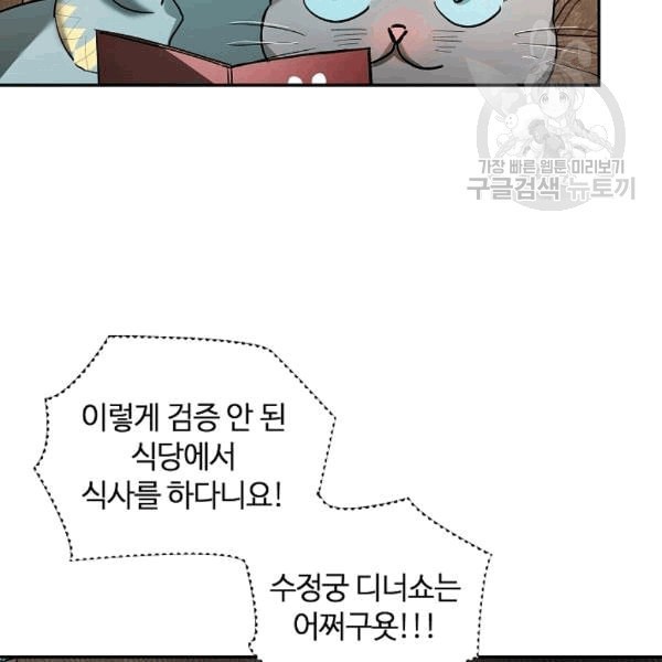 16088641312738.jpeg