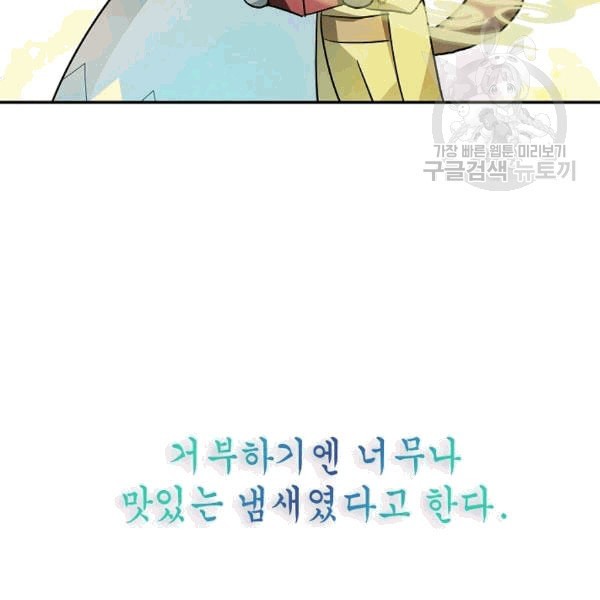 16088641321824.jpeg