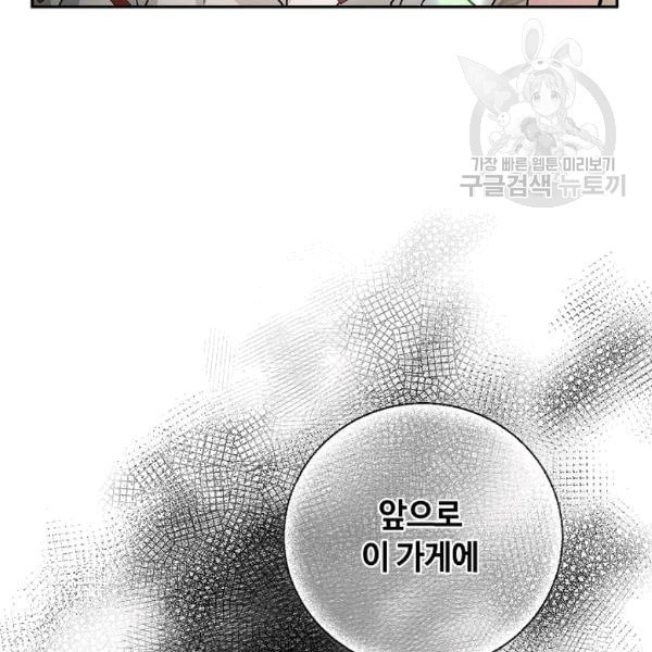 16088641398156.jpeg