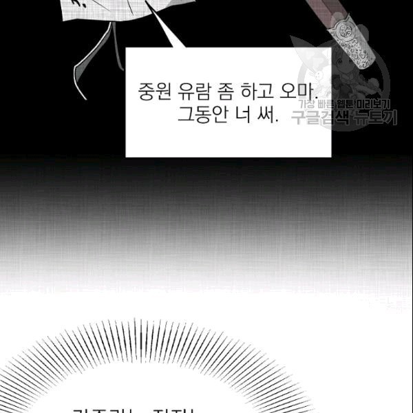 16089917435104.jpg
