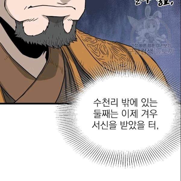 16089917441749.jpg