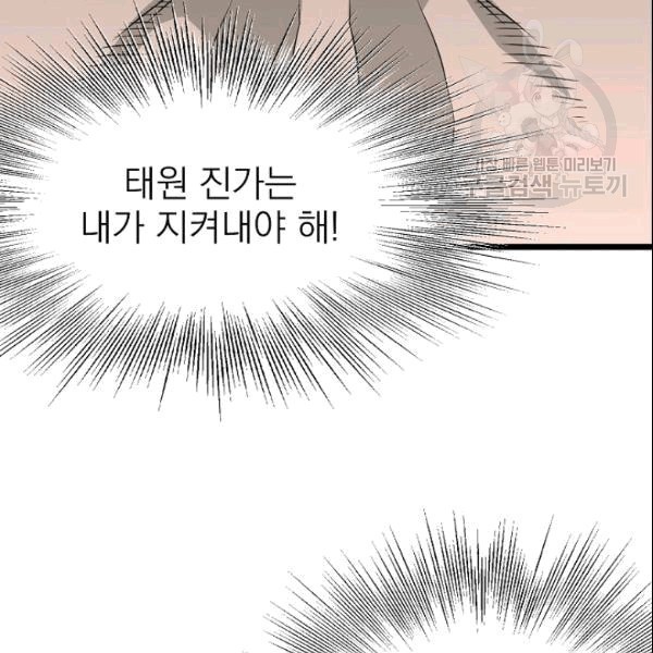 16089917449526.jpg