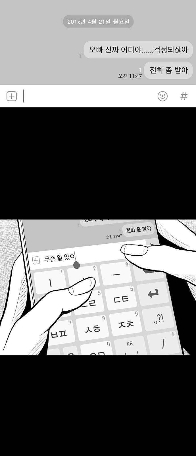 16097969654672.jpg