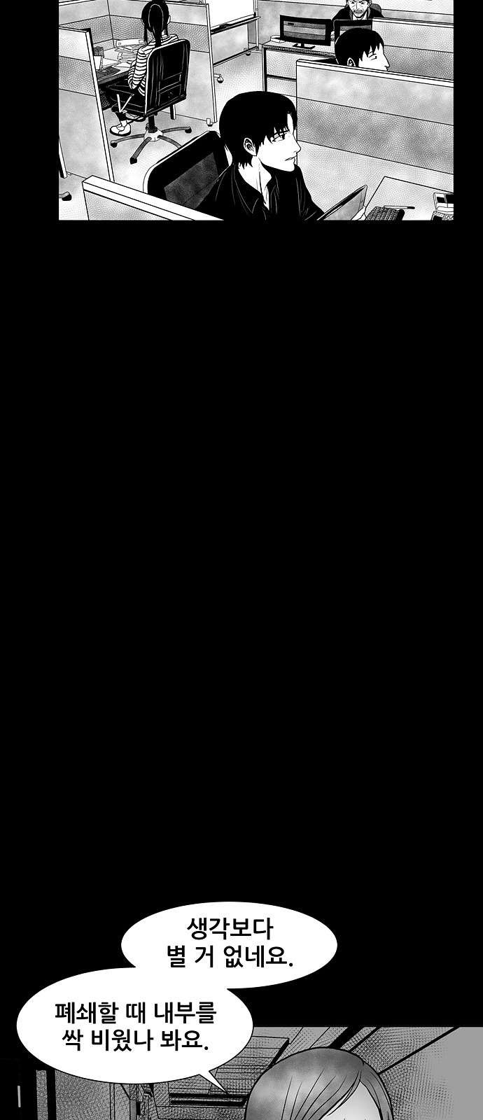16097969803549.jpg