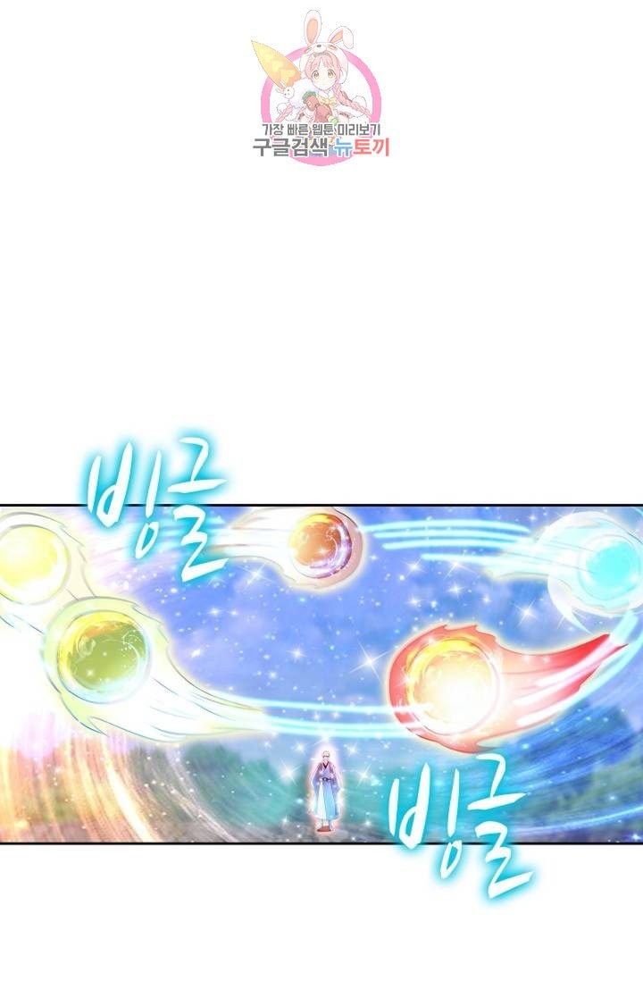 1609954373389.jpeg