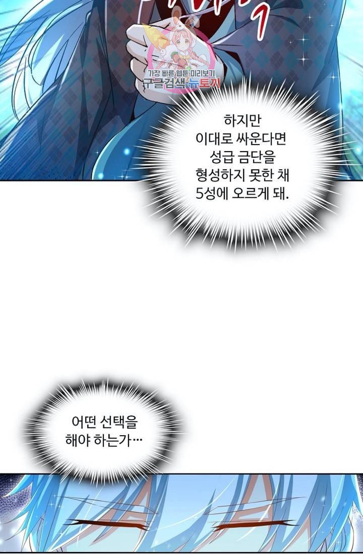 16099544001547.jpeg