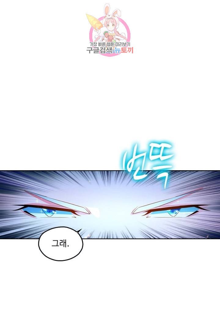 1609954400523.jpeg