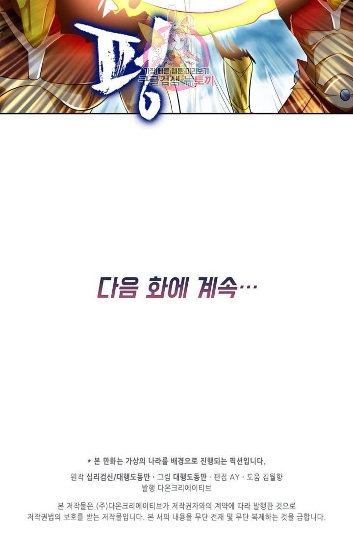 16099544042982.jpeg