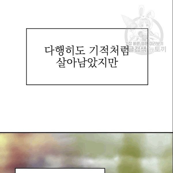 16101939200229.jpg