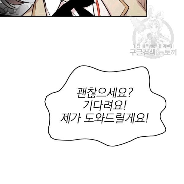 16101939213424.jpg