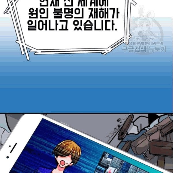 16101939226544.jpg